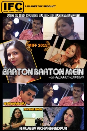 Baaton Baaton Mein