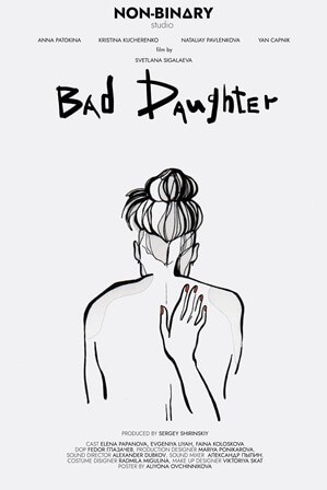 Bad Daughter