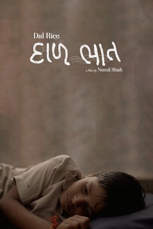 Dal Bhat