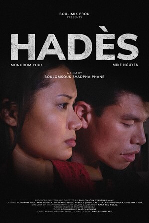 Hadès