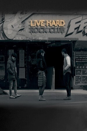 Live Hard